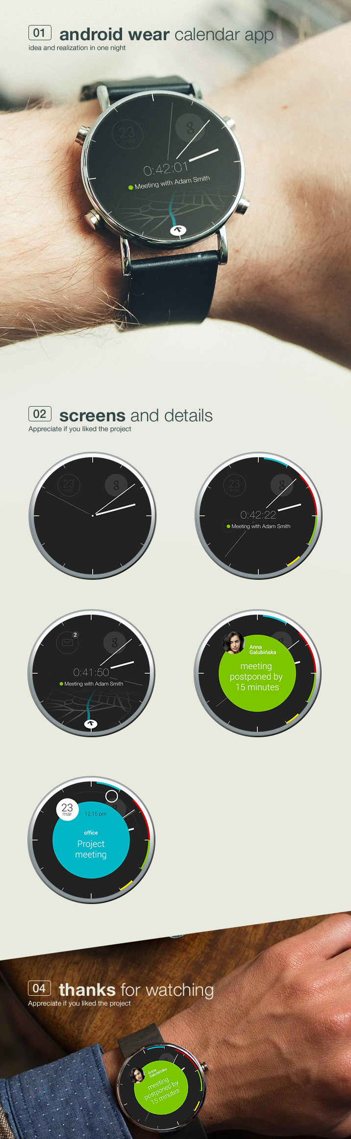 20��ֵ�ÌW(xu��)��(x��)�������ֱ�UI�O(sh��)Ӌ���p