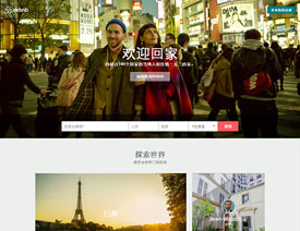 10�����Ɏ�������ٽ�Q���ξWվ�OӋ