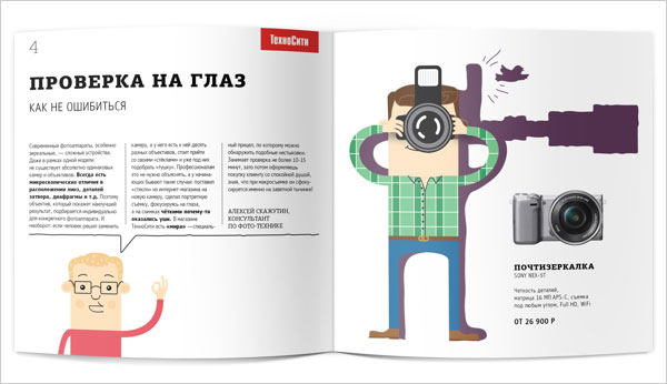 ���x����r�д�������OӋ���p