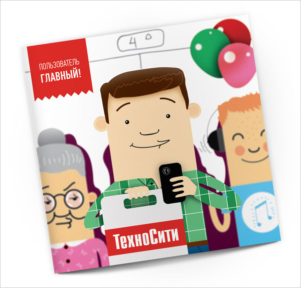 ���x����r�д�������OӋ���p