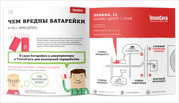 ���x����r�д�������OӋ���p