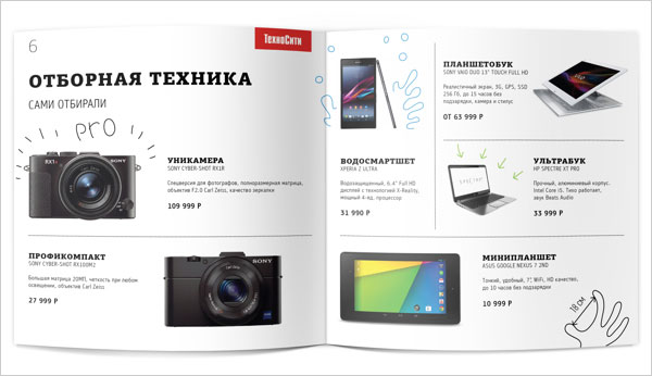 ���x����r�д�������OӋ���p