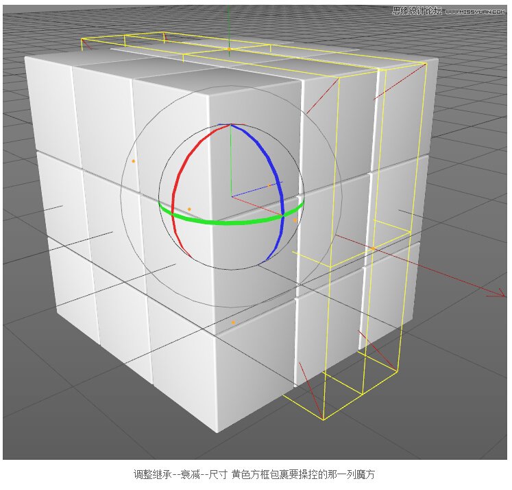 C4D制作質感立體效果的魔方動畫教程