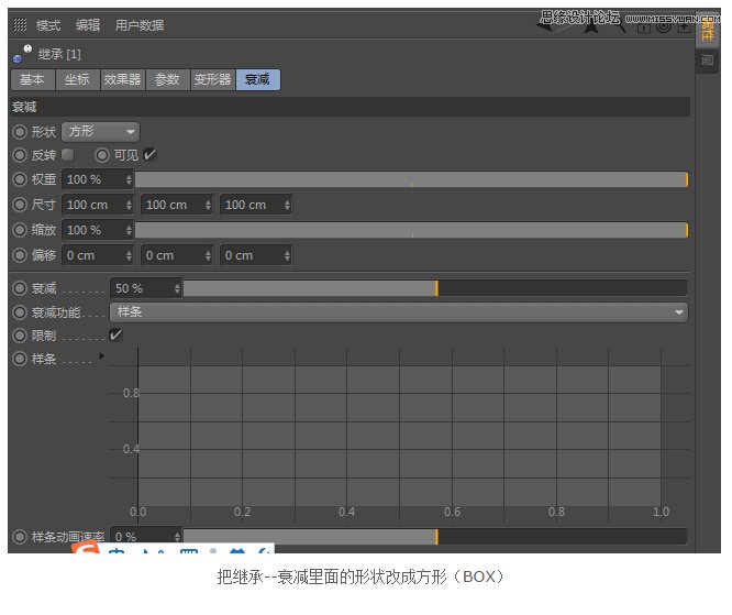 C4D制作質感立體效果的魔方動畫教程
