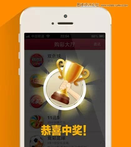 六個方法幫你讓創意的想法優雅落地