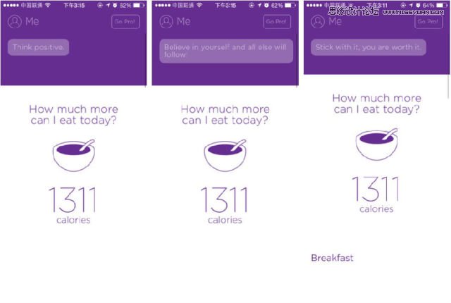六個方法幫你讓創意的想法優雅落地