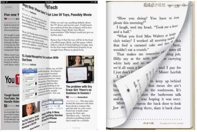 六個方法幫你讓創意的想法優雅落地