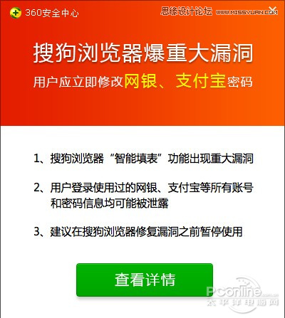 實例解析如何有效增加注冊轉化率