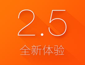 ���x�傀(g��)������APP�����O(sh��)Ӌ(j��)���p