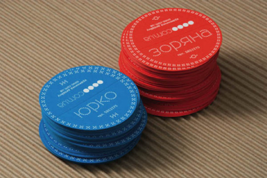 30�(chu��ng)��A�ε���I(y��)��Ƭ�O(sh��)Ӌ(j��)���p