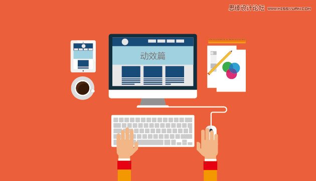 �������Ў������DHTML5�Ƅ�����Ч