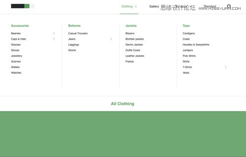 9款國外超實用的響應式導航插件下載