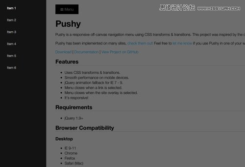 9款國外超實用的響應式導航插件下載