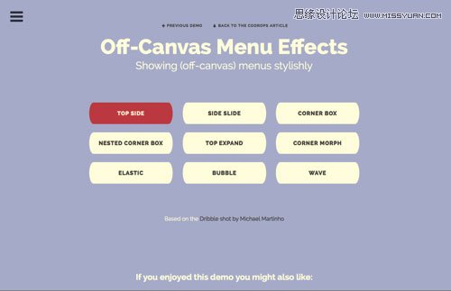 9款國外超實用的響應式導航插件下載