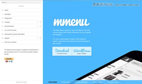 9款國外超實用的響應式導航插件下載