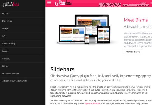 9款國外超實用的響應式導航插件下載