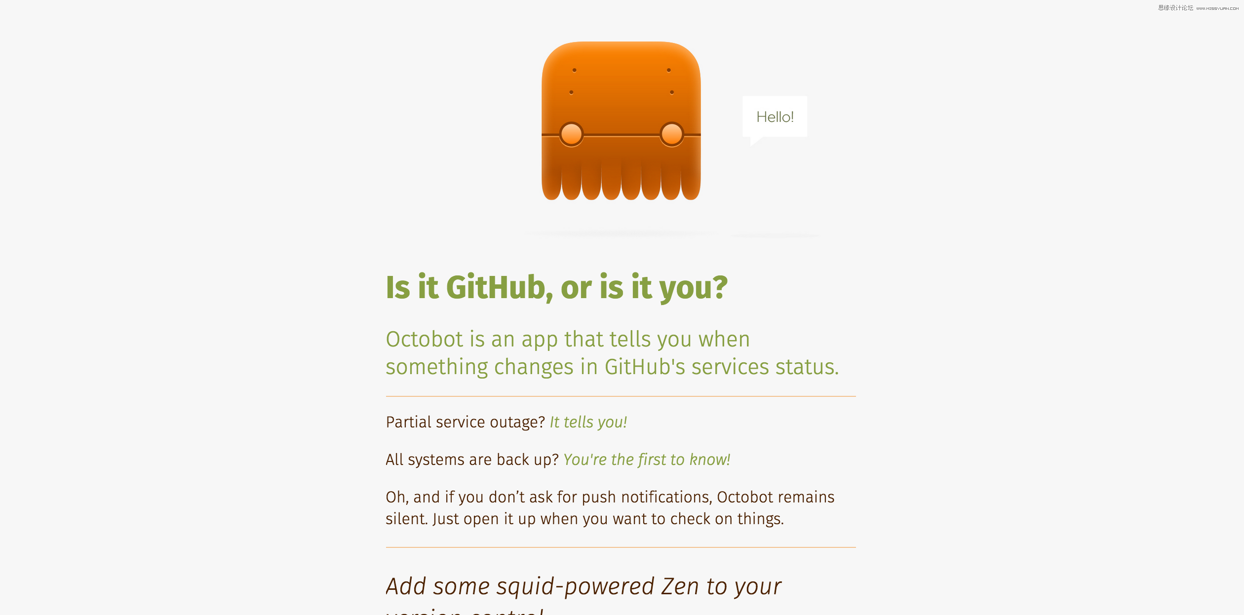 精選國外5月最新的優(yōu)質(zhì)設(shè)計(jì)資源下載