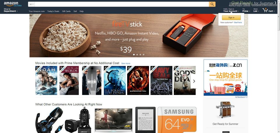 詳解如何學(xué)會在網(wǎng)頁設(shè)計(jì)中運(yùn)用負(fù)空間