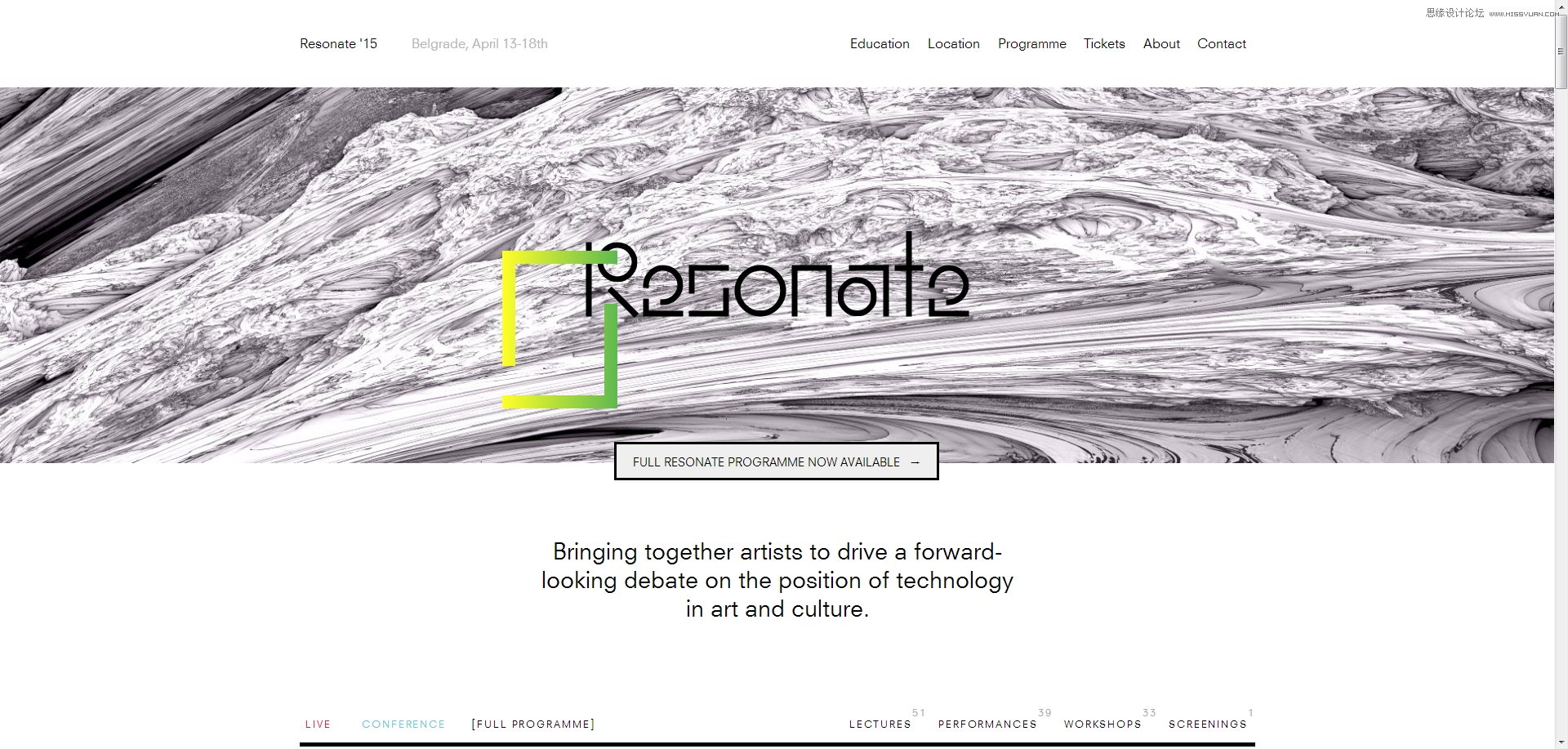 詳解如何學(xué)會在網(wǎng)頁設(shè)計(jì)中運(yùn)用負(fù)空間