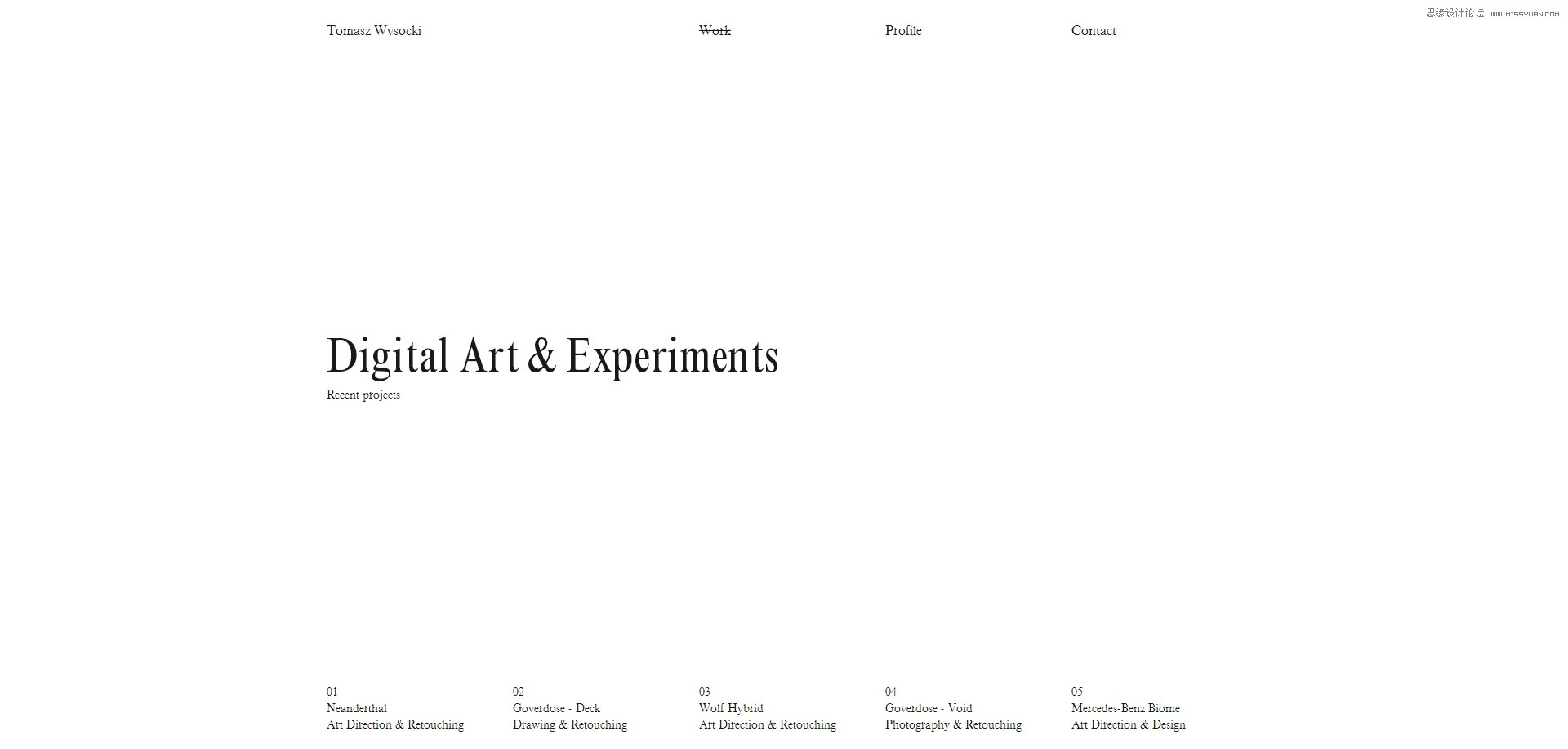 詳解如何學(xué)會在網(wǎng)頁設(shè)計(jì)中運(yùn)用負(fù)空間