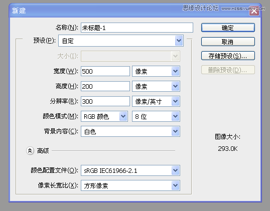 Photoshop�������չP����GIF�Ӯ�Ч���D