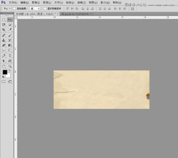 Photoshop�������չP����GIF�Ӯ�Ч���D