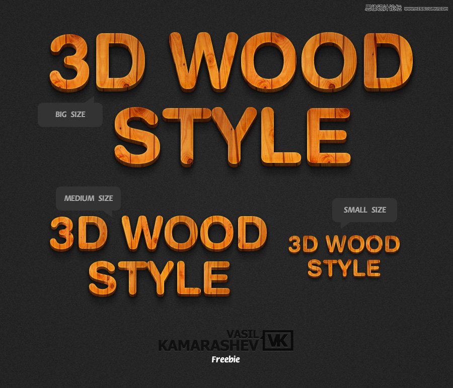 15款時(shí)尚大氣的藝術(shù)字PSD素材下載