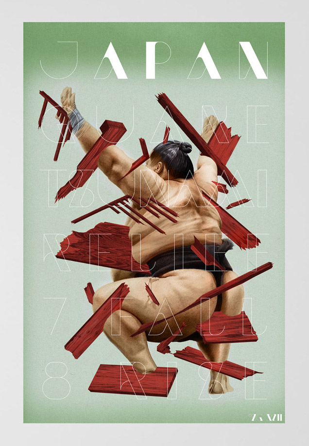 ���xSawdust���Ä�(chu��ng)�����w�O(sh��)Ӌ���p