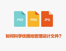 �\Մ�O(sh��)Ӌ����΃�(y��u)�ŵĹ����O(sh��)Ӌ�ļ�