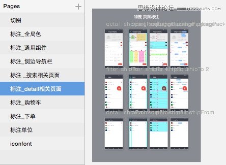 �\Մ�OӋ����΃��ŵĹ����OӋ�ļ�