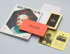 Brownbook��(y��u)������s־�O(sh��)Ӌ(j��)���p