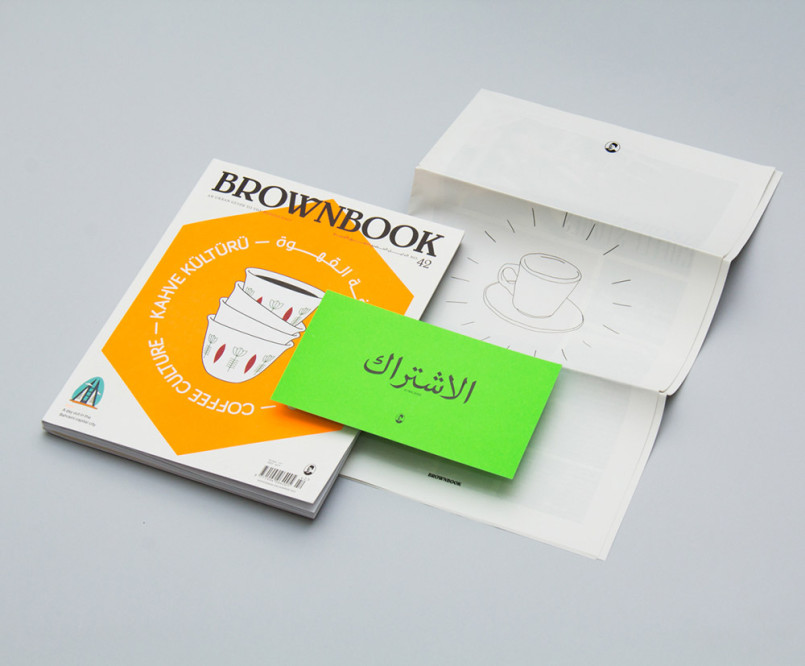 Brownbook��(y��u)������s־�O(sh��)Ӌ���p