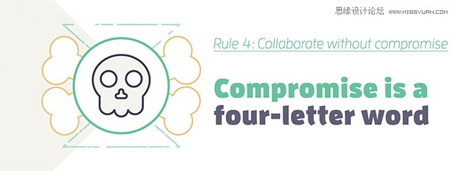 5條建議讓設計師和非設計師更好地相處