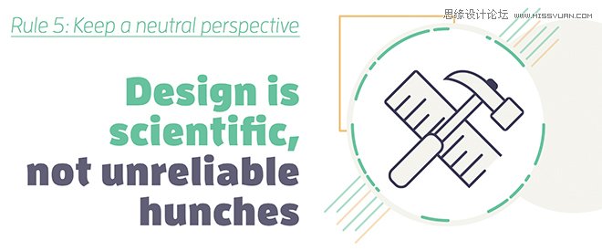 5條建議讓設計師和非設計師更好地相處