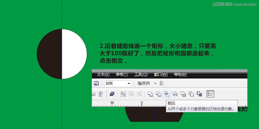 CorelDraw���ε��L��̫�O���ԈDЧ��