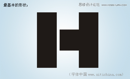 CorelDraw制作質感通透的立體文字標志