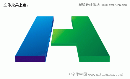 CorelDraw制作質感通透的立體文字標志