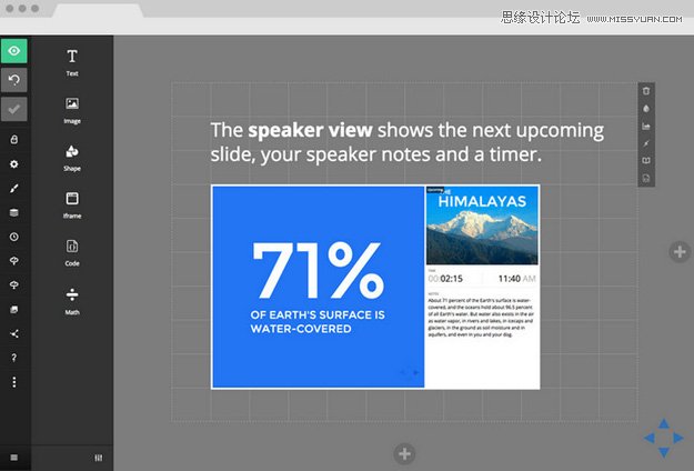 20款精心挑選新鮮好用的前端開發工具