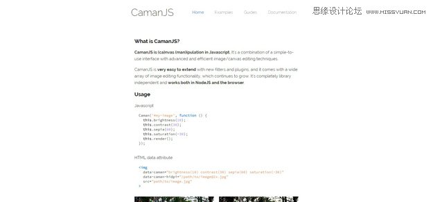 20款精心挑選新鮮好用的前端開發工具