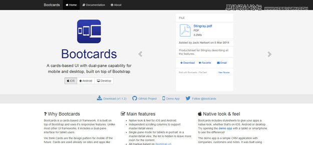 20款精心挑選新鮮好用的前端開發工具