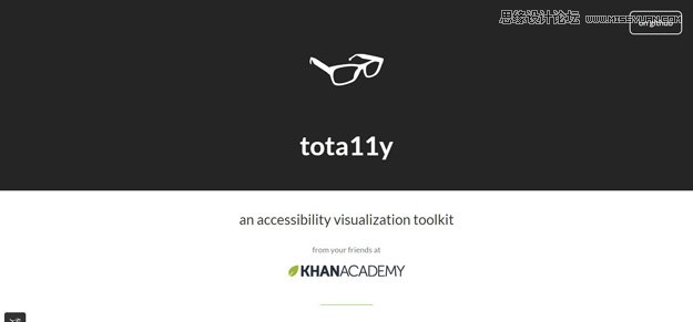 20款精心挑選新鮮好用的前端開發工具