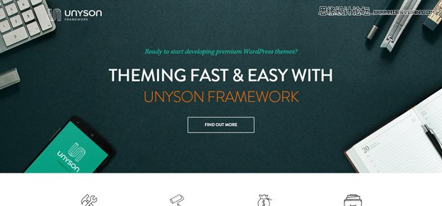 20款精心挑選新鮮好用的前端開發工具