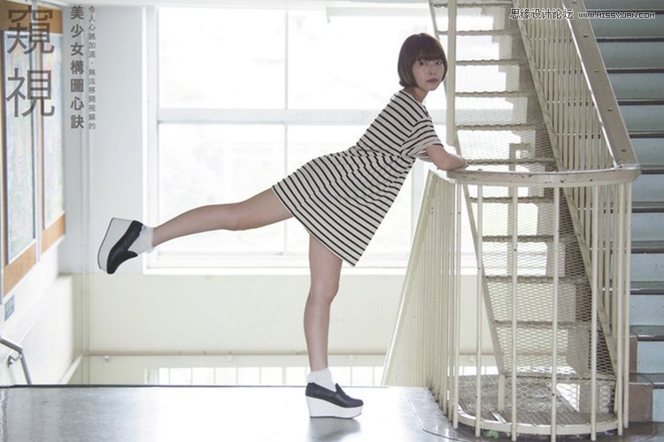 淺談青山裕企的美少女構圖秘訣