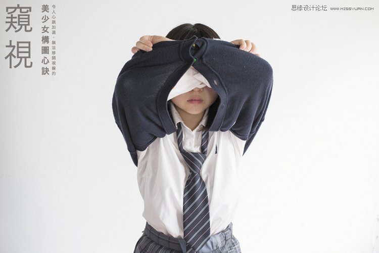 淺談青山裕企的美少女構圖秘訣