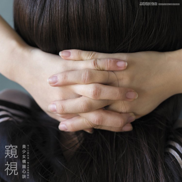 淺談青山裕企的美少女構圖秘訣