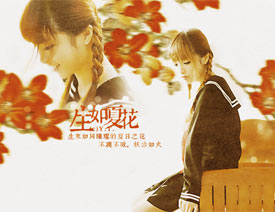 Photoshop���������Ļ����˺����̳�