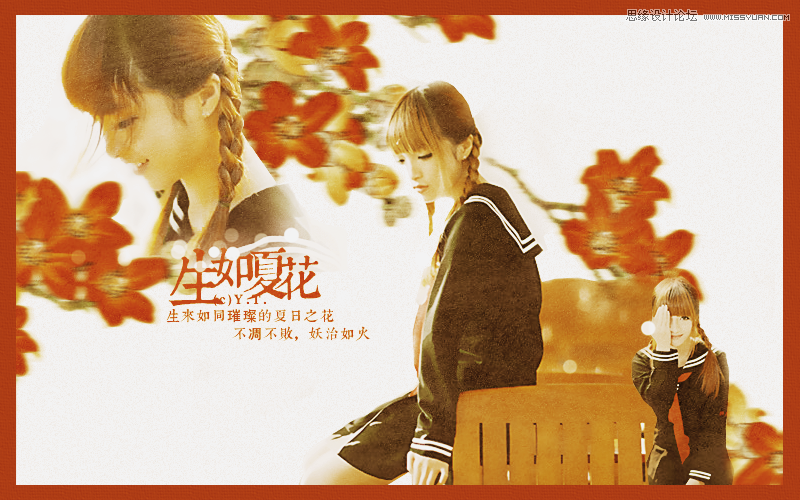 Photoshop���������Ļ����˺����̳�