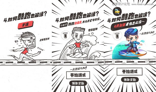 ̽���W(w��ng)�HTML5���Ĳ�ͬ���F(xi��n)�ַ�