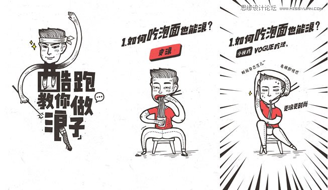 ̽���W(w��ng)�HTML5���Ĳ�ͬ���F(xi��n)�ַ�