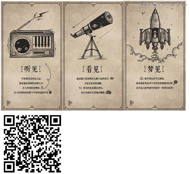 ̽���W(w��ng)�HTML5���Ĳ�ͬ���F(xi��n)�ַ�